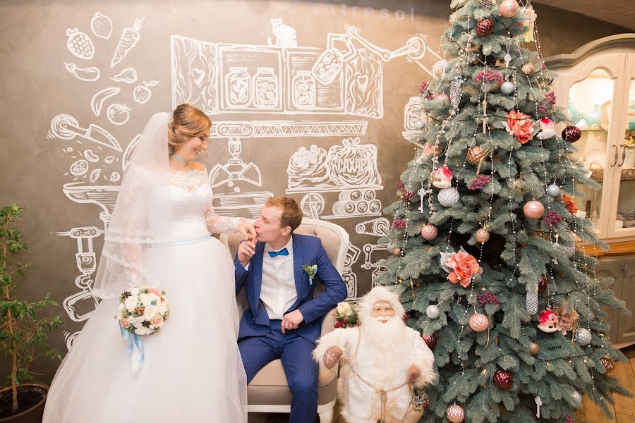 Wedding photographer Vitaliy Syromyatnikov (syromyatnikov). Photo of 20 January 2018