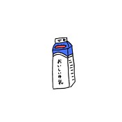 🐮みるく-夢女子🍼