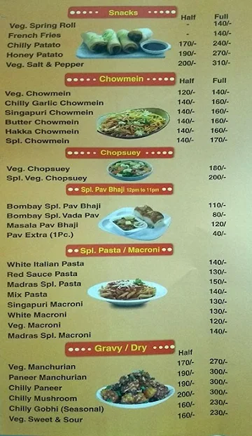 Madras Dosa menu 