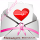 Download message bonjour For PC Windows and Mac 2.2