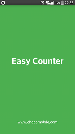 简易计数器 - Easy Counter