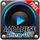 Download Best Japanese Anime OST For PC Windows and Mac 1.0