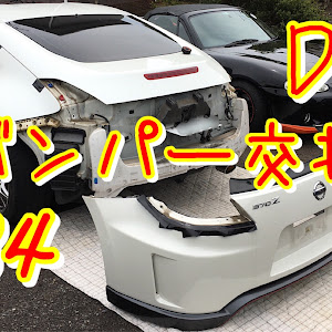 フェアレディZ Z34