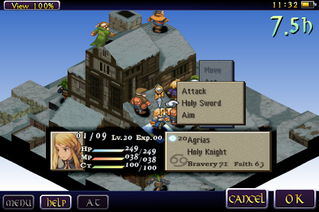  FINAL FANTASY TACTICS : WotL- screenshot thumbnail 