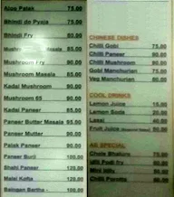 Ashok bhavan menu 3