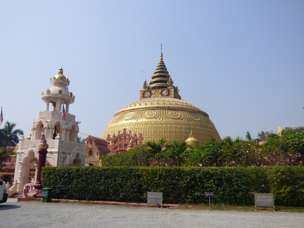 SITAGU BOUDDHIST ACADEMY sagaing