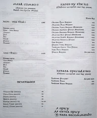 Kebaba menu 6