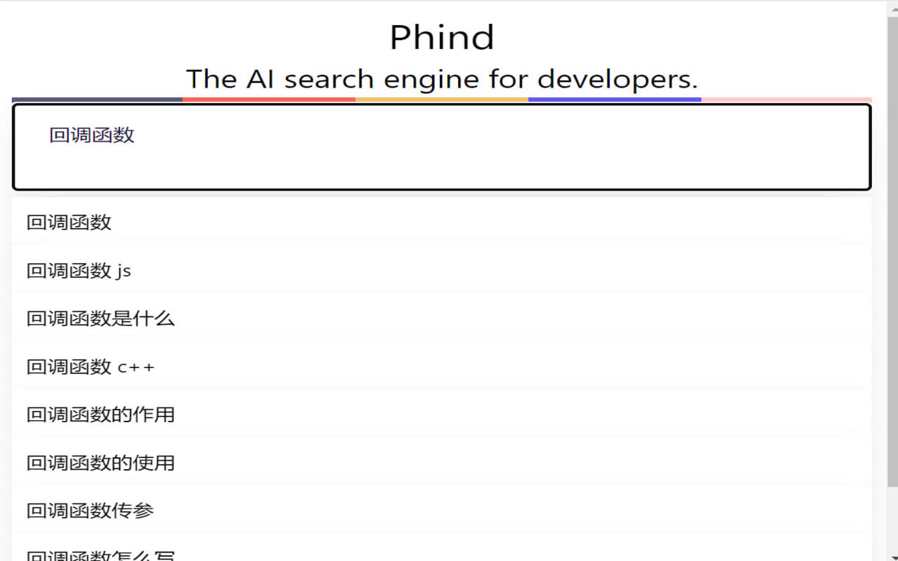 Phind Helper Preview image 4