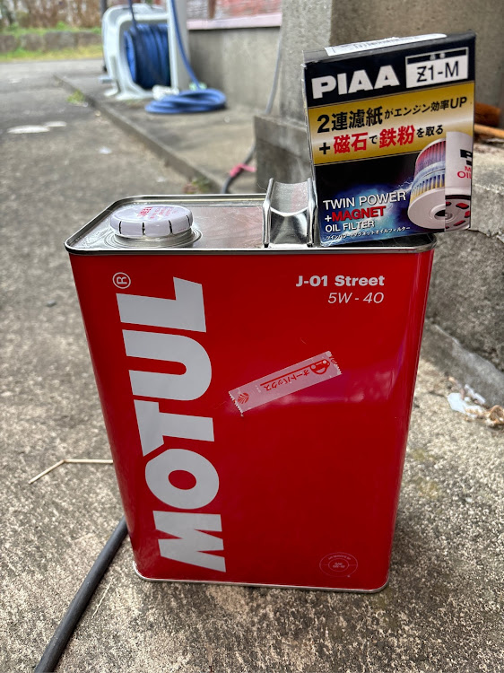 MR-SのDIY・あけましておめでとうございます🎍🌅🎍・2024年初投稿に関するカスタム事例の投稿画像4枚目