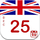 UK Calendar - Holiday & Note (Calendar 2020) Download on Windows