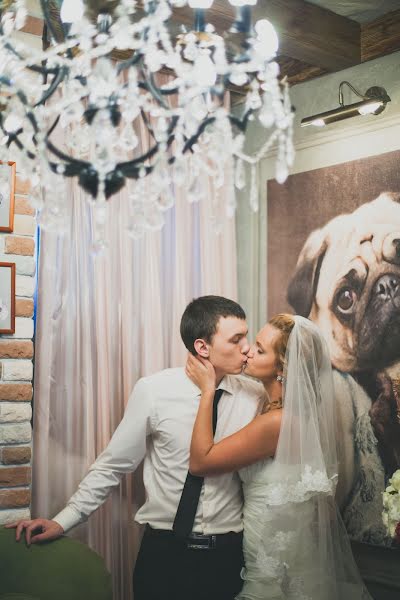 Wedding photographer Kseniya Pristalova (kseniamif). Photo of 23 May 2015