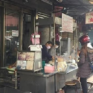 阿田油飯