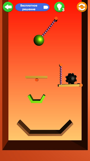 Hard Balls: Unique ball puzzle game (free)