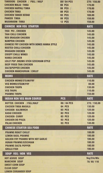 Saugaat Restaurant menu 