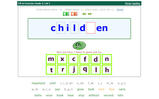 Elementary Words and Exercises