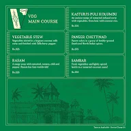 The Tanjore Tiffin Room menu 4