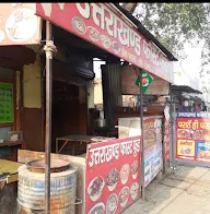 Uttarakhand Fast Food menu 1