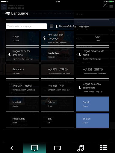 免費下載教育APP|Jehovah Broadcasting TV app開箱文|APP開箱王