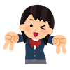あく