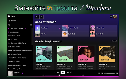 SpoPlus - Редагування тем та налаштувань Spotify