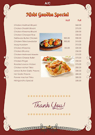 Nishi Gandha Bar & Restaurant menu 8