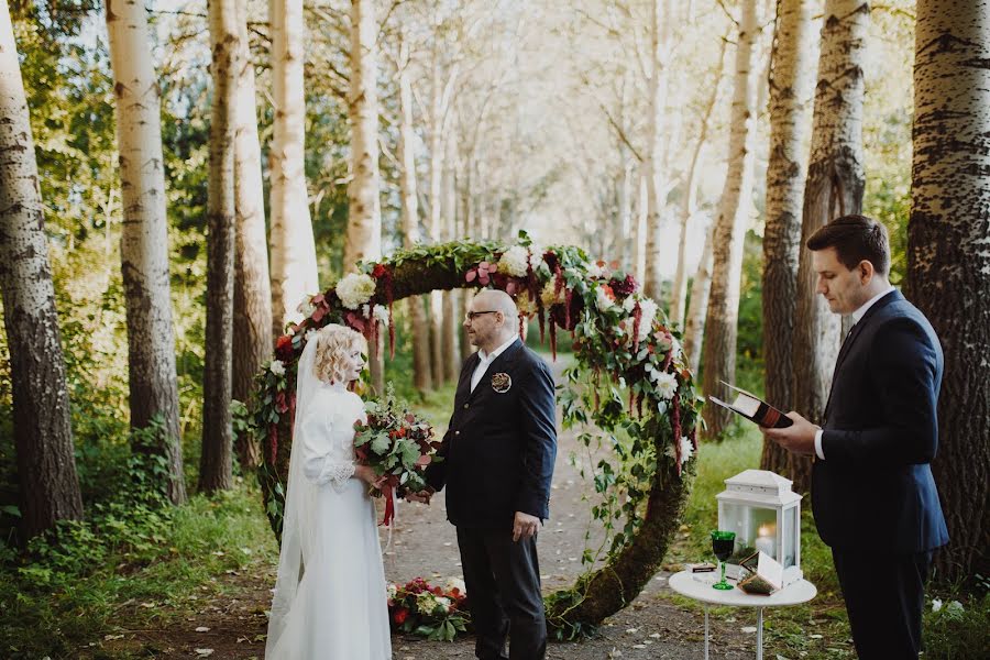 Fotógrafo de bodas Marina Perova (milkandhoney). Foto del 18 de agosto 2017