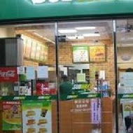 Subway 潛艇堡(竹北台元一店)