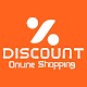 Download Discount Online Shopping For PC Windows and Mac 1