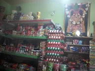 Chandana Fruits And Vegetables Sale's Counter photo 1