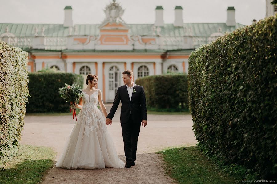 Wedding photographer Roman Yuklyaevskiy (yuklyaevsky). Photo of 30 December 2017