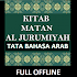 KITAB MATAN AL JURUMIYAH IBNU AJURRUM FULL OFFLINE1.0