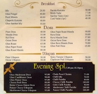 Hotel Suprabatham menu 1