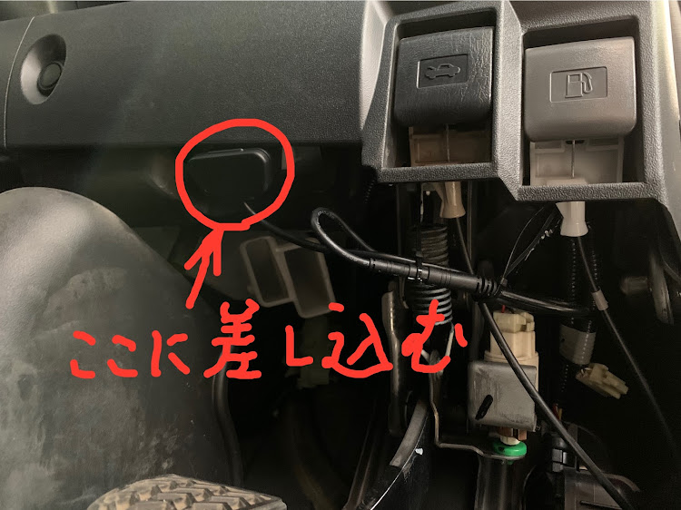 ハイエースのHUD・シンプル表示に関するカスタム事例の投稿画像8枚目