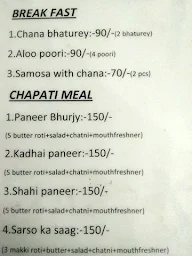 Ramkrishna Kitchen menu 1