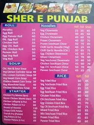 Sher E Punjab menu 1