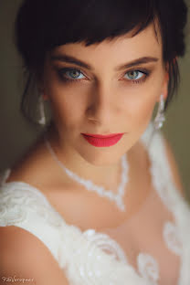 Wedding photographer Aleksandr Voropaev (voropaev). Photo of 15 October 2018