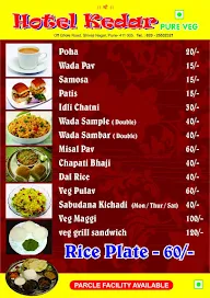 Kedar menu 1