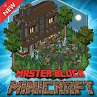 New Mini Master Craft 2020 7.0