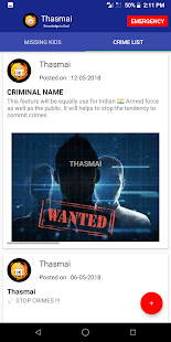 Thasmai Nirbhaya(圖2)-速報App