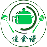 追食谱 1.0.2 Icon