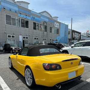 S2000