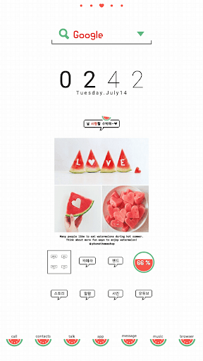 watermelon DodolLauncherTheme