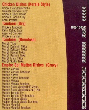 Empire Restaurant menu 