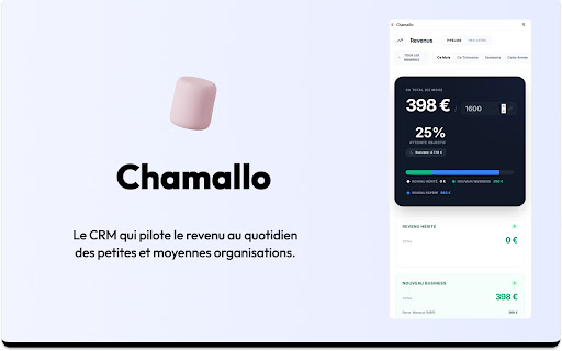 Chamallo screenshot 1
