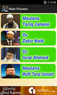 Lastest Ramzan Bayanat APK for Android