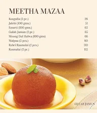 Haldiram's menu 5