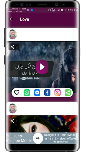 Apna Status - WhatsApp Status Videos