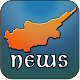 Download Cypriot News RSS For PC Windows and Mac 1.2