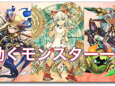 √99以上 かっこいい エジプト 神 イラスト 249217