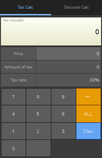 Price Easy Calc